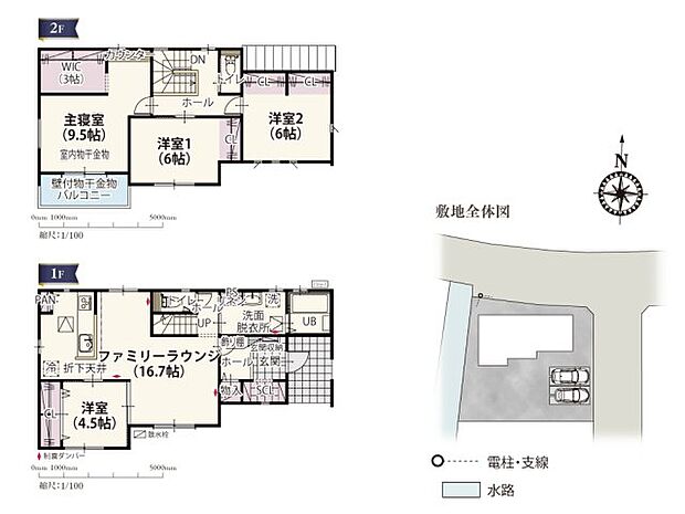 南向きの間取りは穏やかな自然光が入りやすく明るい空間が広がります。LDKは約16.7帖の空間に約4.5帖の洋室が隣接しているので建具を解放しておけば一体型の部屋として広く活用できそうですね。