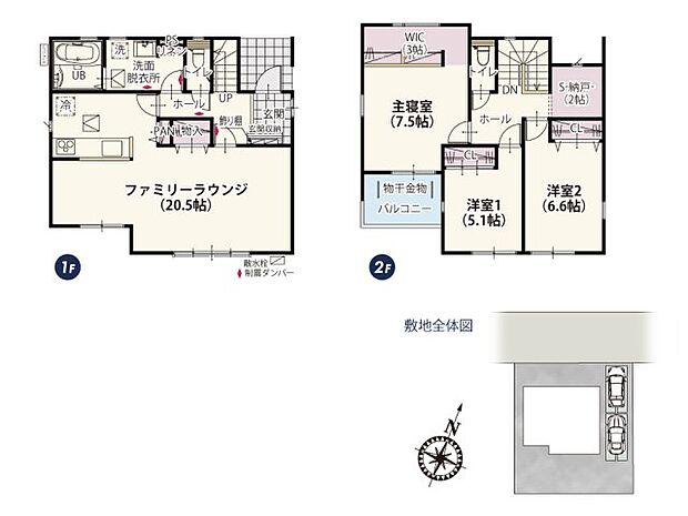 リビングは約20.5帖のゆとりのある空間!ワイドな掃き出し窓が穏やかな自然光を室内に取り入れます。2階は全居室南向きで明るく過ごしやすい空間です。