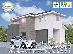 茨城県土浦市神立町2418-16