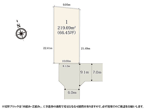66坪の広さなので、建物と駐車スペースが収まりやすくなっております。前面道路は7.0m以上の幅員なので、自然光も入りやすくなっております。