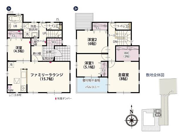 南に面したLDKは自然光をとり入れやすい明るく暖かい団らんスペースです♪ 3帖のウォークインクローゼットは洋服だけではなくスーツケースなどの大きな物もラクラク入れられる便利な広々収納!