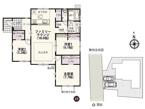 人気の平屋プラン!永く住まう家だから住み心地がいい家でありたいですよね使い勝手も重視したプランです。