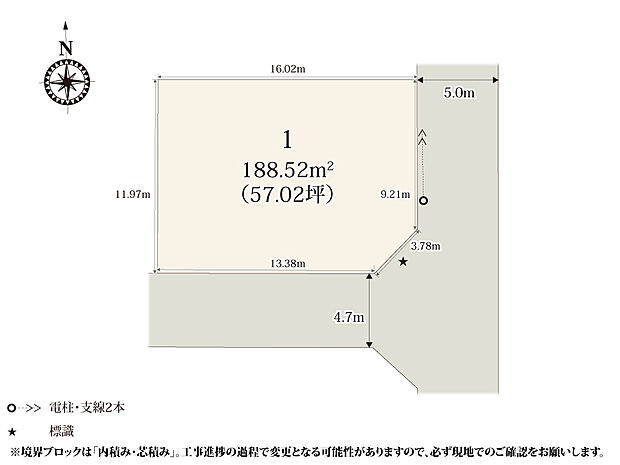 57坪の敷地＆角地のため、開放感のある区画となっております。