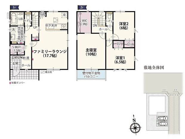 各居室は二面採光で自然光が入りやすく明るい間取り。どのお部屋にいても一日中のんびりと 自分の時間が過ごせます♪