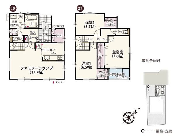 南側一面にリビングを配置した間取りは三面に窓がついているため一日中自然光が入りやすく明るい室内となります。