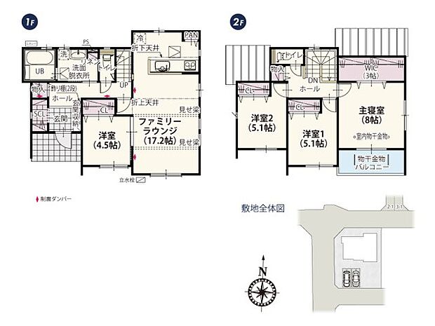 家族が集まるリビングには開放感を感じる折上げ天井とアクセントとなる見せ梁を設けました!主寝室のウォークインクローゼットは大きな物も収納できる3帖の広さ♪