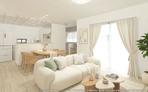 【LDK イメージパース】 ※画像は設計図面を基に作成したイメージです。