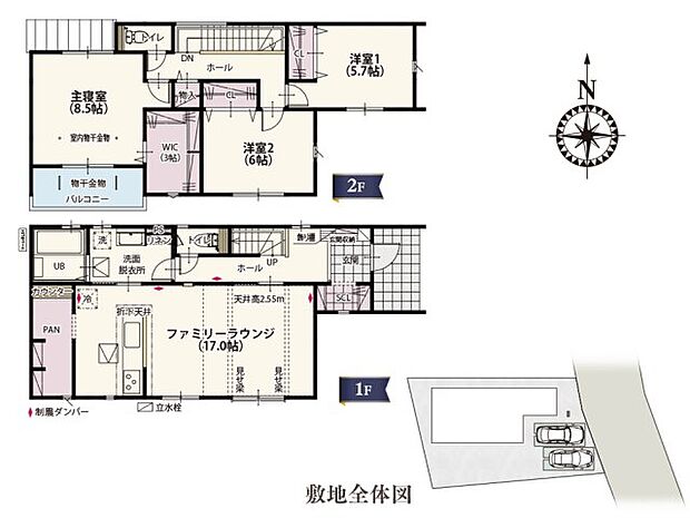 南側にリビングを一面に持ってくることで一日中明るい間取り♪隣接した洋室を開けておけば開放感のある約20帖のお部屋になります。
