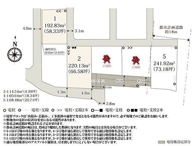 伊勢崎市立図書館、曲輪児童遊園の近くに誕生した、子育て世帯に優しい分譲地です。分譲地周辺は車の往来が少ないので、落ち着いて過ごせそうですね。