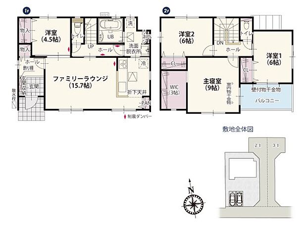 2階は二面採光で明るく風通しのいいゆとりあるお部屋♪バルコニーは2箇所から出入りができるので家事の負担を軽減します。家事動線に配慮した家事ラクの家!