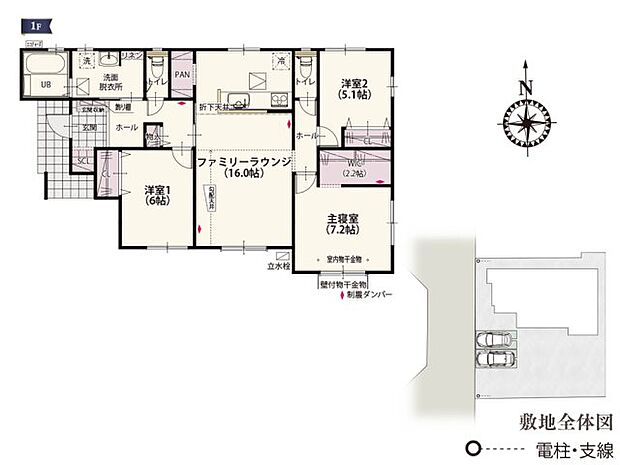 リビングは勾配天井になっているため飽きのこない空間に仕上げました。センターリビングになっているので各居室へのアクセスもラクラクです！