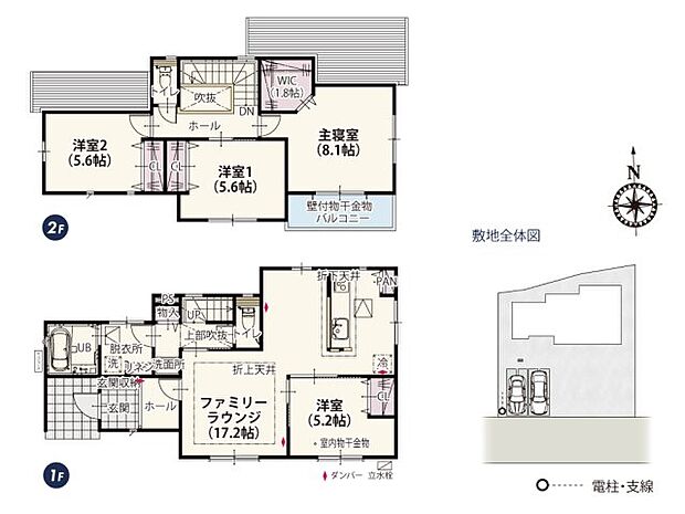リビングとダイニングを分けることでメリハリのある生活ができます。全居室南向きで明るく穏やかな光が室内を照らします。