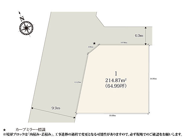 約64坪の開放感にあふれた住環境。2方向が道路に面しているので風通しも良く、採光も確保しやすいです。