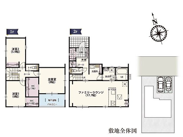 南側一面にリビングを配置した自然光が入りやすい家。リビングは北側道路に直接面していないためプライバシーを守り安心してお過ごしいただけます。全居室2面採光で明るく風通しのいいプランです。