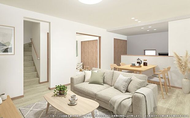 【LDK　イメージパース】 ※画像は設計図面を基に作成したイメージです。