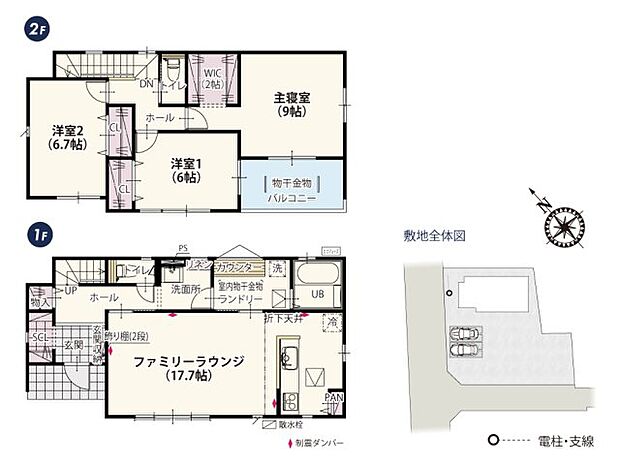 LDKには自然光をたっぷりとり入れる4枚ガラスのワイドサッシを設置!明るく開放的なLDKで家族団らんをしながら、庭で遊ぶお子様やペットの様子もよく見えます♪