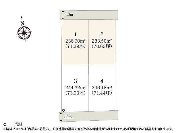スーパーやドラッグストアが身近に揃い、公園も徒歩6分と近い好立地！
