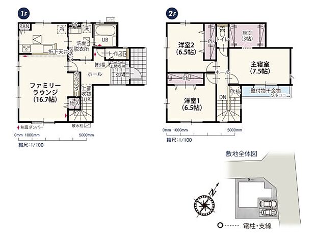 リビングにはコンセント付きのカウンターを設けました。電話やLANを置いたり ちょっとした作業をするのにも便利です。お部屋は全居室二面採光で明るく風通しのいい間取り。空気の入れ替えもラクラクと行えます♪