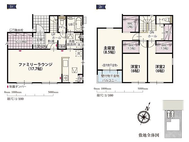 玄関には約3帖の土間収納がついたアウトドア派にも嬉しいプラン!リビングは南側一面に配置することで一日中自然光が入りやすく明るい間取りです。2階は全居室ウォークインクローゼット付きでお部屋はスッキリ♪