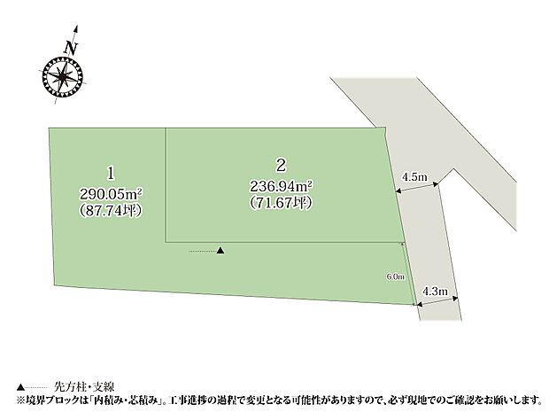 ウニクス上里まで徒歩10分!全区画70坪以上のゆとりのある敷地が魅力的な分譲地です。駐車スペースやお庭をしっかり確保でき、BBQ等が楽しめそうですね。