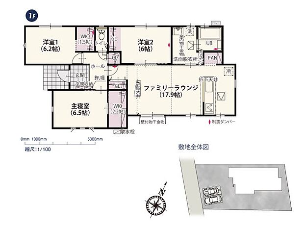 ツートーンカラーのスタイリッシュな外観に3LDKの平屋が登場!居室はそれぞれ独立しているのでシングルでもファミリーでも使い勝手のいい間取り。LDKはストレートタイプの約17帖なので開放感のあるプラン♪