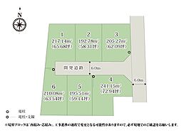 東武宇都宮線「西川田」駅 徒歩19分