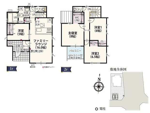 帰宅後は必ずLDKを通るので家族の顔を見て「おかえり」が言える動線♪料理中でもお部屋を見渡せるLDKはお子様がリビングで遊んでいても目が届くので安心です！