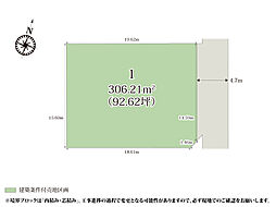 東武伊勢崎線「木崎」駅 徒歩15分