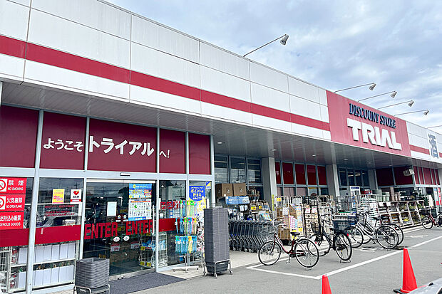 ディスカウントストアトライアル太田由良店