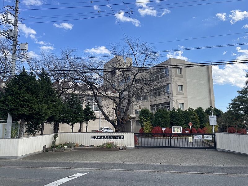 【学校】深谷市立上柴東小学校