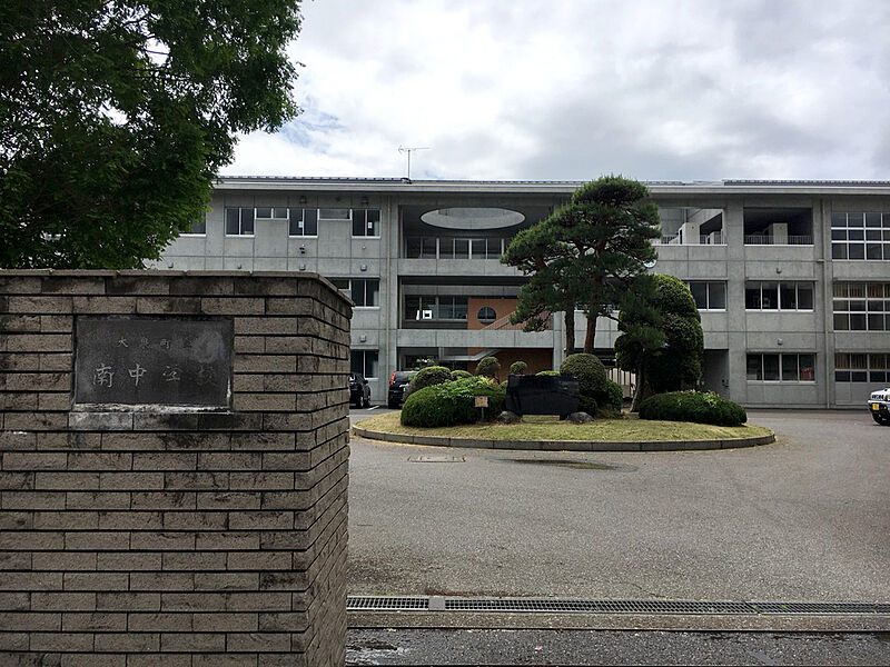 【学校】大泉町立南中学校