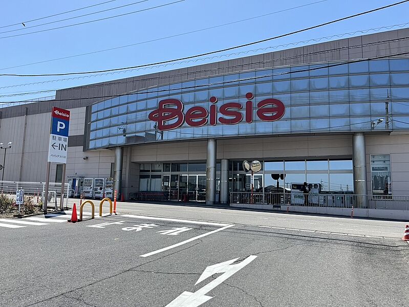 【買い物】ベイシア渋川店