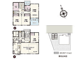 3LDK＋S(納戸)＋WIC