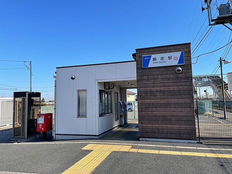 【車・交通】東武鉄道伊勢崎線「剛志」駅