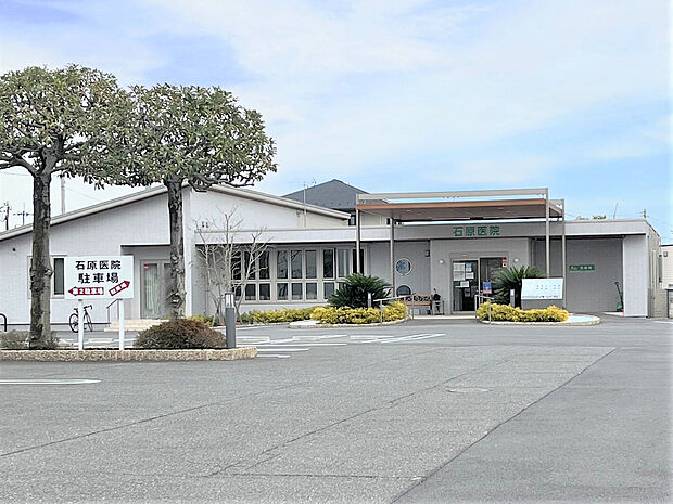 石原医院(約350m)