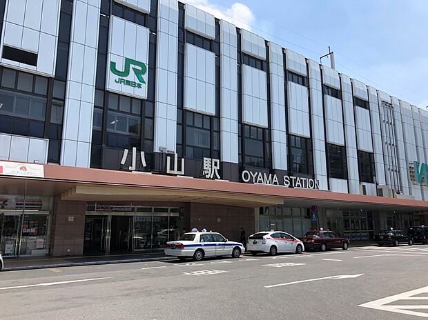 JR宇都宮線(東北本線)「小山」駅(約2,300m)