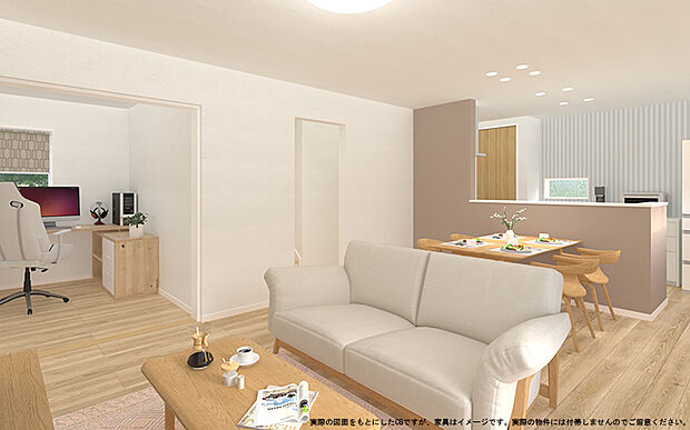 【【LDK イメージパース】】※画像は設計図面を基に作成したイメージです。