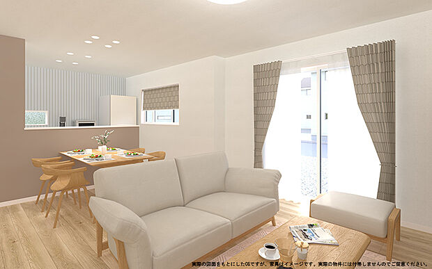 【【LDK イメージパース】】※画像は設計図面を基に作成したイメージです。