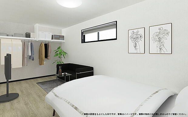 【【2号棟 主寝室 イメージパース】】※画像は設計図面を基に作成したイメージです。