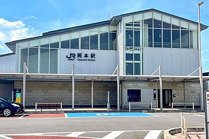 岡本(栃木県) 徒歩1200m