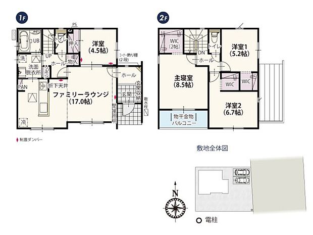 【4LDK】東武鉄道佐野線「佐野市」駅:徒歩39分(3100m) JR両毛線「佐野」駅:徒歩44分(3500m) 佐野市立界小学校:徒歩28分(2200m) 佐野市立南中学校:徒歩25分(2000m) 風の子保育園:徒歩3分(220m) イオンモール佐野新都市:徒歩8分(600m) ヤオコー 佐野浅沼店:徒歩20分(1600m) クスリのアオキ 高萩店:徒歩13分(1000m) 新都市第一公園:徒歩3分(190m) 佐野利根川橋クリニック:徒歩3分(180m) 竹石内科クリニック:徒歩7分(500m)