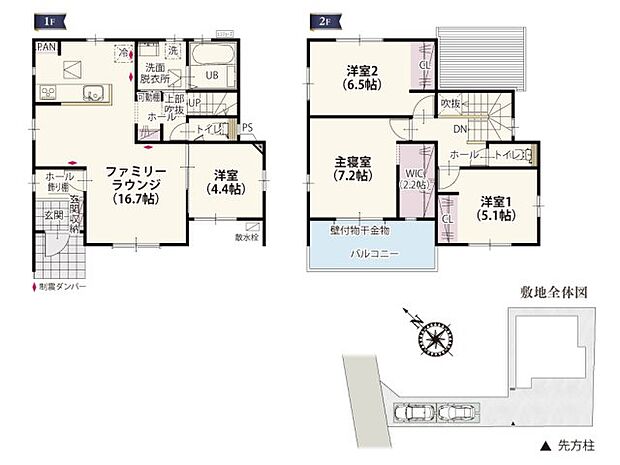 【4LDK】JR高崎線「籠原」駅:徒歩7分(500m) 熊谷市立籠原小学校:徒歩11分(850m) 熊谷市立三尻中学校:徒歩27分(2100m) 籠原保育所:徒歩3分(200m) あけぼの保育園:徒歩7分(550m) アリオ深谷:徒歩35分(2800m) 生鮮市場TOP 籠原店:徒歩8分(600m) ヤオコー 籠原店:徒歩10分(750m) サンドラッグ 籠原店:徒歩9分(700m) 籠原南第1公園:徒歩7分(550m) かごはら南口歯科クリニック:徒歩2分(130m) 岩崎医院:徒歩4分(280m)