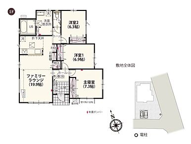 東武鉄道伊勢崎線「加須」駅：徒歩29分（2300ｍ） 加須市立水深小学校：徒歩23分（1800ｍ） 加須市立加須東中学校：徒歩38分（3000ｍ） 花咲幼稚園：徒歩20分（1600ｍ） ビバモール加須：徒歩10分（800ｍ） カスミフードスクエア ビバモール加須店：徒歩8分（600ｍ） カワチ薬品 加須店：徒歩12分（900ｍ） 生鮮&amp;業務スーパー 加須ビバモール店：徒歩14分（1100ｍ） 福島医院：徒歩7分（550ｍ） 埼玉県済生会加須病院：徒歩22分（1700ｍ） 