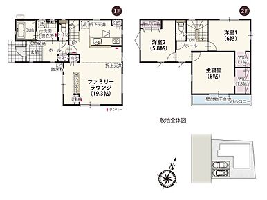 JR高崎線「北本」駅：徒歩25分（2000ｍ） 北本市立東小学校：徒歩9分（650ｍ） 北本市立東中学校：徒歩18分（1400ｍ） 北本市東保育所：徒歩13分（1000ｍ） コープみらい コープ北本店：徒歩11分（850ｍ） とりせん 北本店：徒歩11分（850ｍ） ロジャース 北本店：徒歩12分（900ｍ） ウエルシア 北本中丸店：徒歩12分（900ｍ） 中丸緑地公園：徒歩3分（170ｍ） きたもと内科クリニック：徒歩10分（750ｍ） かつき動物病院：徒歩10分（750ｍ） 