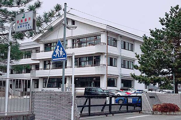 太田市立城東中学校