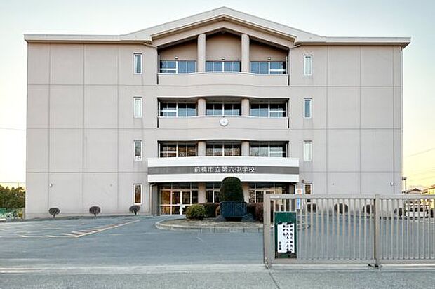 前橋市立第六中学校