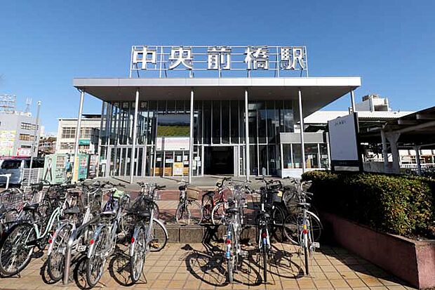 中央前橋