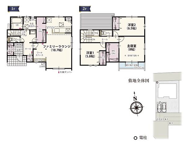 【3LDK】JR上越線「新前橋」駅:徒歩25分(2200m) 前橋市立東小学校:徒歩5分(350m) 前橋市立東中学校:徒歩14分(1100m) トキワ保育園:徒歩11分(850m) けやきウォーク前橋:徒歩40分(3200m) ヤオコー前橋箱田店:徒歩9分(700m) とりせん新前橋店:徒歩14分(1100m) フレッセイ大利根店:徒歩23分(1800m) あずま林の広場:徒歩6分(450m) 中田クリニック:徒歩2分(100m) おおたけ矯正歯科・小児歯科クリニック:徒歩12分(900m)