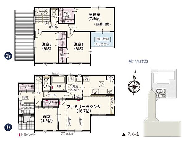 【4LDK】JR上越線「新前橋」駅:徒歩22分(1700m) 前橋市立元総社小学校:徒歩22分(1700m) 前橋市立元総社中学校:徒歩19分(1500m) 中央大橋保育園:徒歩9分(700m) 群馬医療福祉大学 附属鈴蘭幼稚園:徒歩19分(1500m) フォレストモール新前橋:徒歩32分(2500m) 業務スーパー 元総社店:徒歩12分(950m) ベイシアスーパーマーケット前橋岩神店:徒歩34分(2700m) さくら公園:徒歩9分(700m) 群馬中央病院:徒歩20分(1600m)