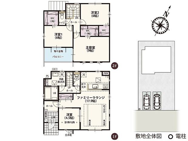 【4LDK】JR上越線「群馬総社」駅:徒歩52分(4100m) 前橋市立桃川小学校:徒歩8分(600m) 前橋市立南橘中学校:徒歩5分(400m) 前橋市立南橘保育所:徒歩5分(350m) フレッセイ 荒牧店:徒歩3分(180m) セキチュー 前橋関根店:徒歩11分(850m) ウエルシア 前橋荒牧店:徒歩2分(110m) JA前橋市南橘:徒歩6分(450m) 自性寺公園:徒歩5分(400m) 群馬県立敷島公園:徒歩24分(1900m) 外山内科・循環器内科クリニック:徒歩3分(240m)